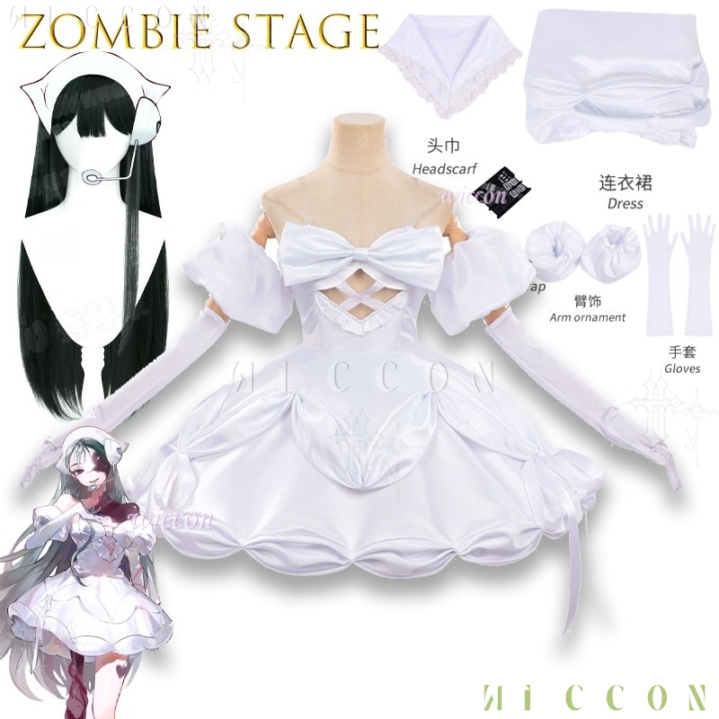 애니메이션 에일리언 스테이지 좀비 스테이지 수아 코스프 - Anime Zombie Cosplay 리뷰 및 가격