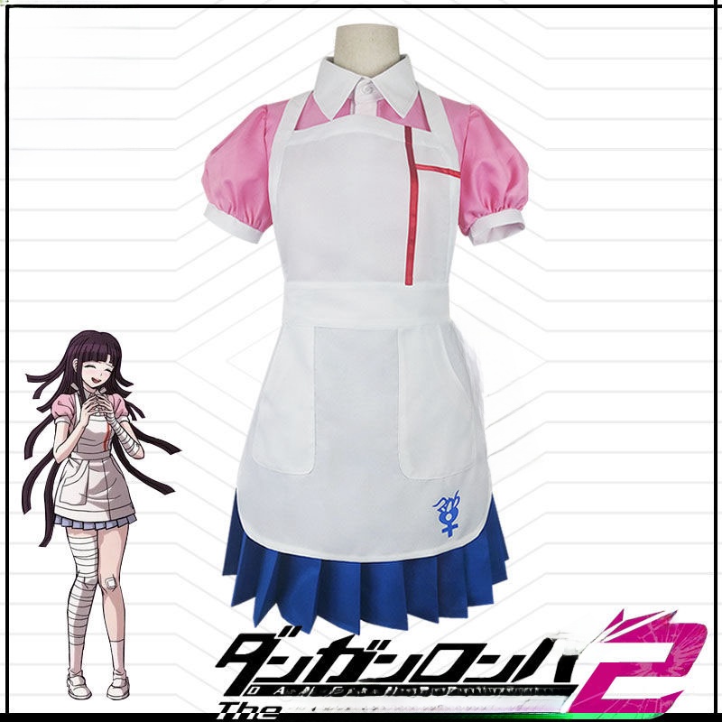 달콤한 코스프레 의상 할로윈 애니메이션 수이리 미칸 의 - Anime Cosplay List 리뷰 및 가격