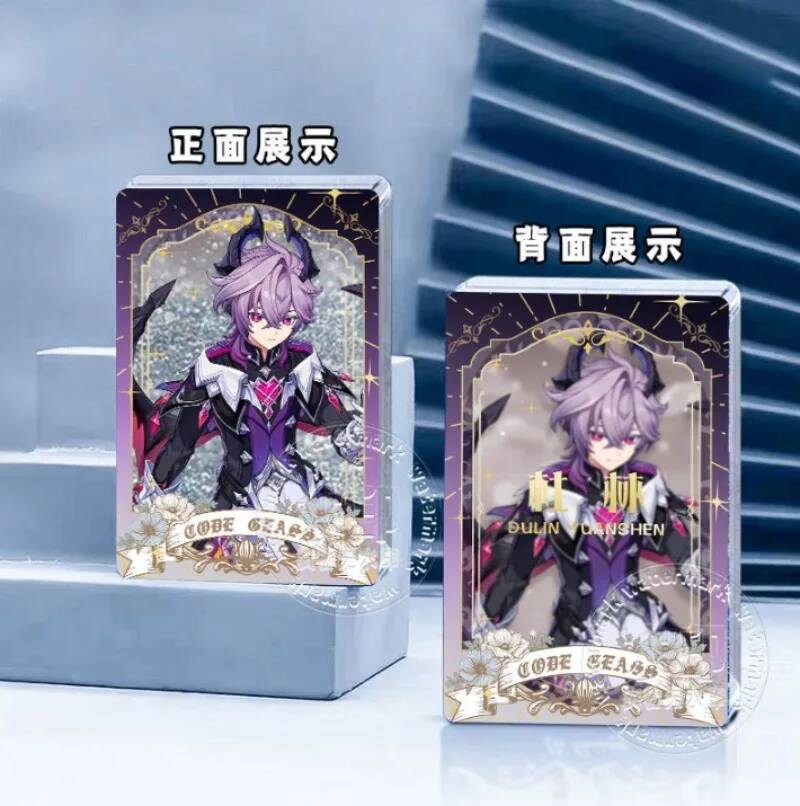 Gneshin Impact Durin Jahoda Ta - Queen Anime Cosplay 리뷰 및 가격