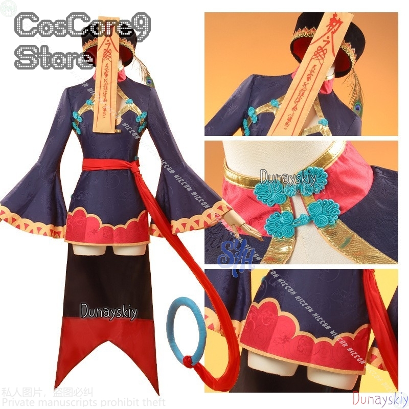 애니메이션 게임 페이트 코스프레 FGOO 할로윈 의상  - Anime Zombie Cosplay 리뷰 및 가격