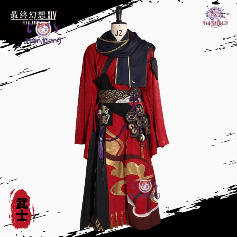 사무라이 파이널 판타지 XIV 코스프레 FF14 의상  - Anime Cosplay Kimono 리뷰 및 가격