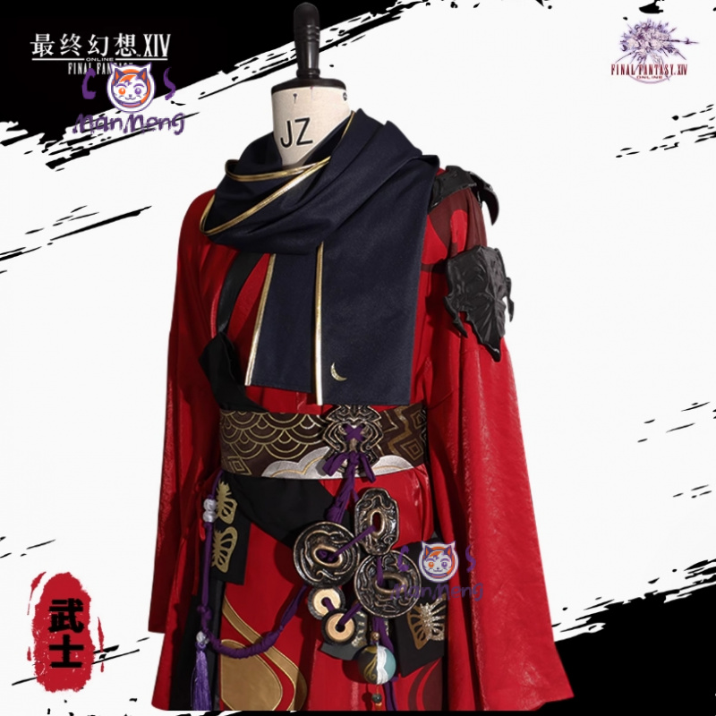 사무라이 파이널 판타지 XIV 코스프레 FF14 의상  - Anime Cosplay Kimono 리뷰 및 가격