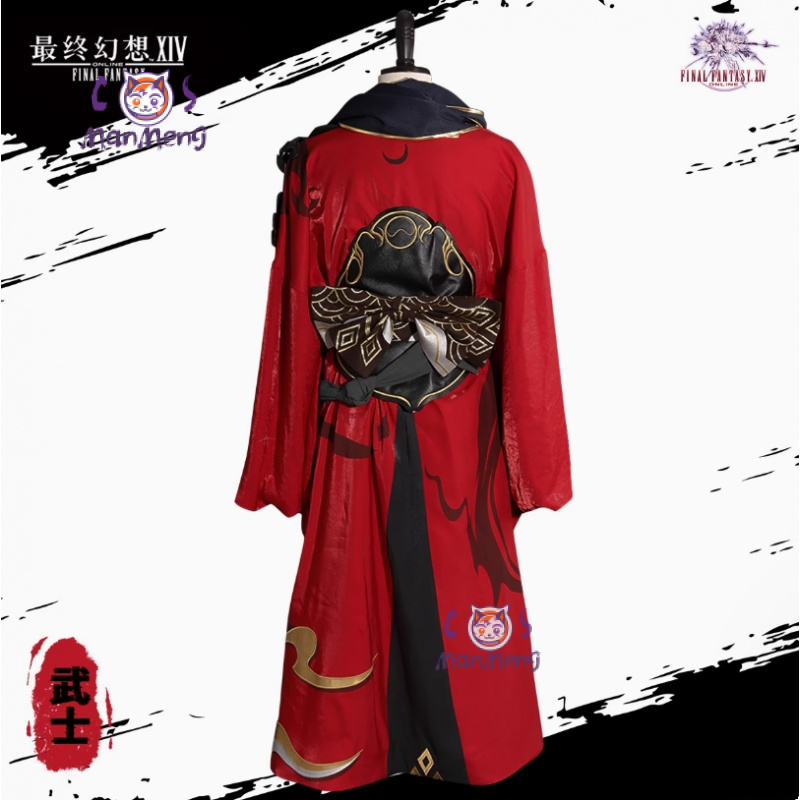 사무라이 파이널 판타지 XIV 코스프레 FF14 의상  - Anime Cosplay Kimono 리뷰 및 가격