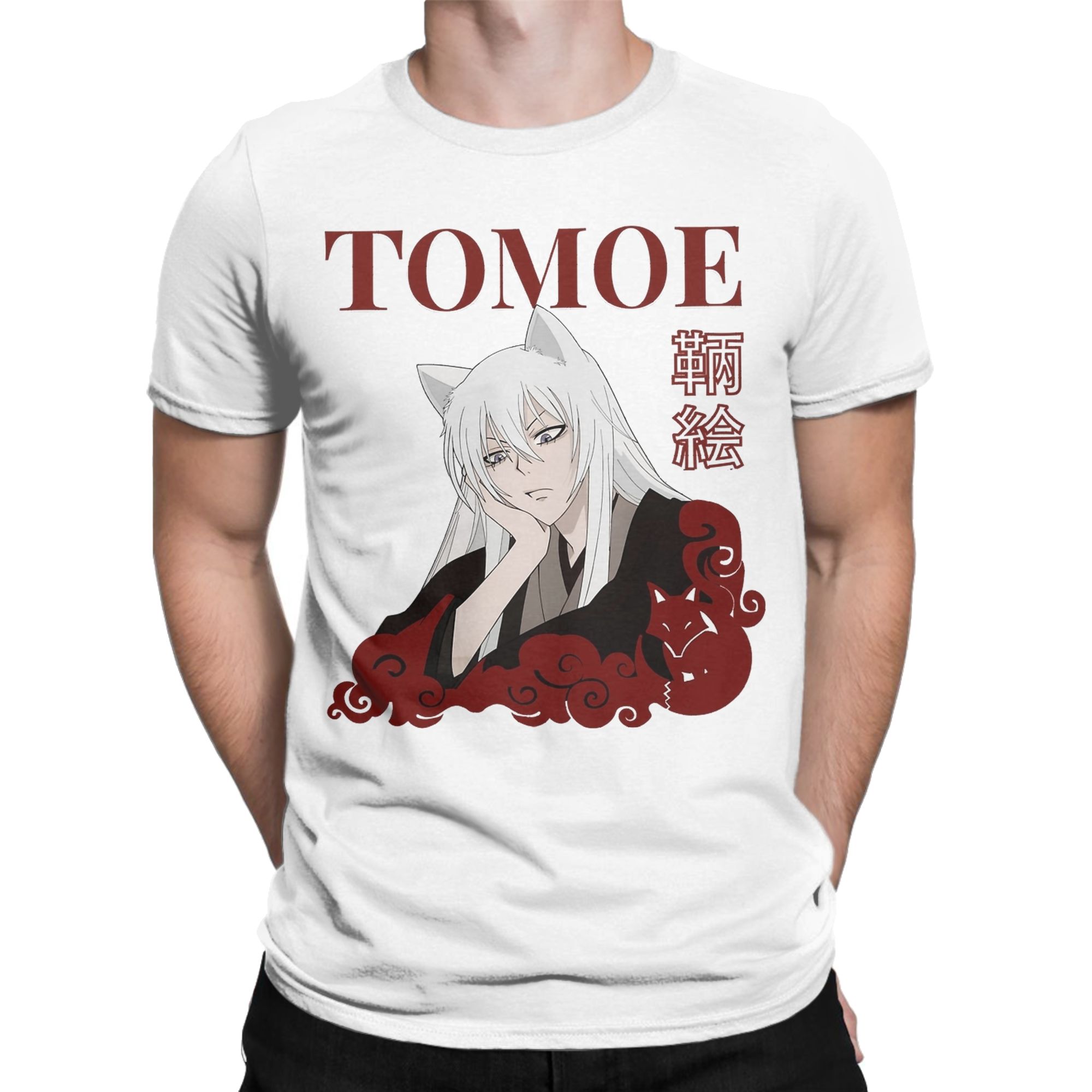 Kamisama Kiss Tomoe Anime 티셔츠  - Anime Cosplay Ideas Male 리뷰 및 가격