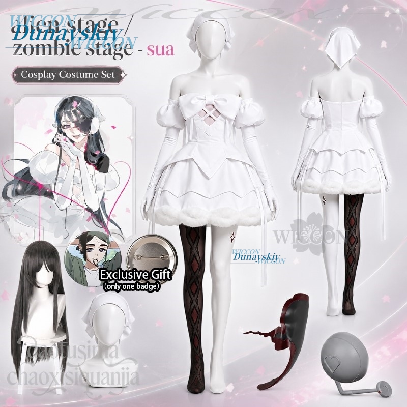 애니메이션 외계인 무대 좀비 화이트 보우 드레스 코스프 - Anime Zombie Cosplay 리뷰 및 가격