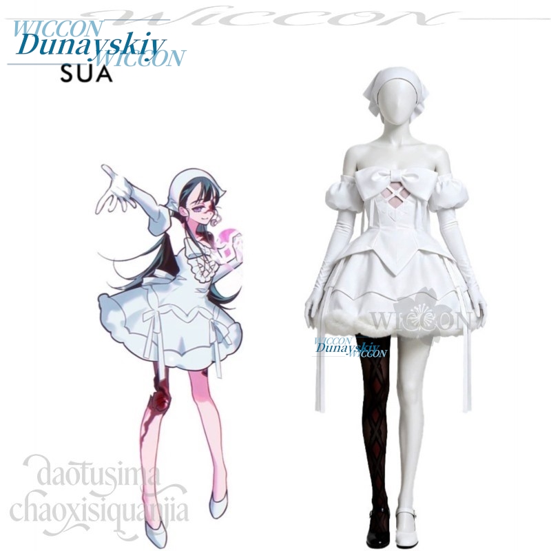 애니메이션 외계인 무대 좀비 화이트 보우 드레스 코스프 - Anime Zombie Cosplay 리뷰 및 가격