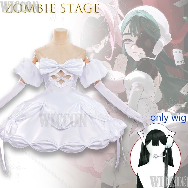 외계인 스테이지 좀비 스테이지 수아 코스프레 풀세트 애 - Anime Zombie Cosplay 리뷰 및 가격