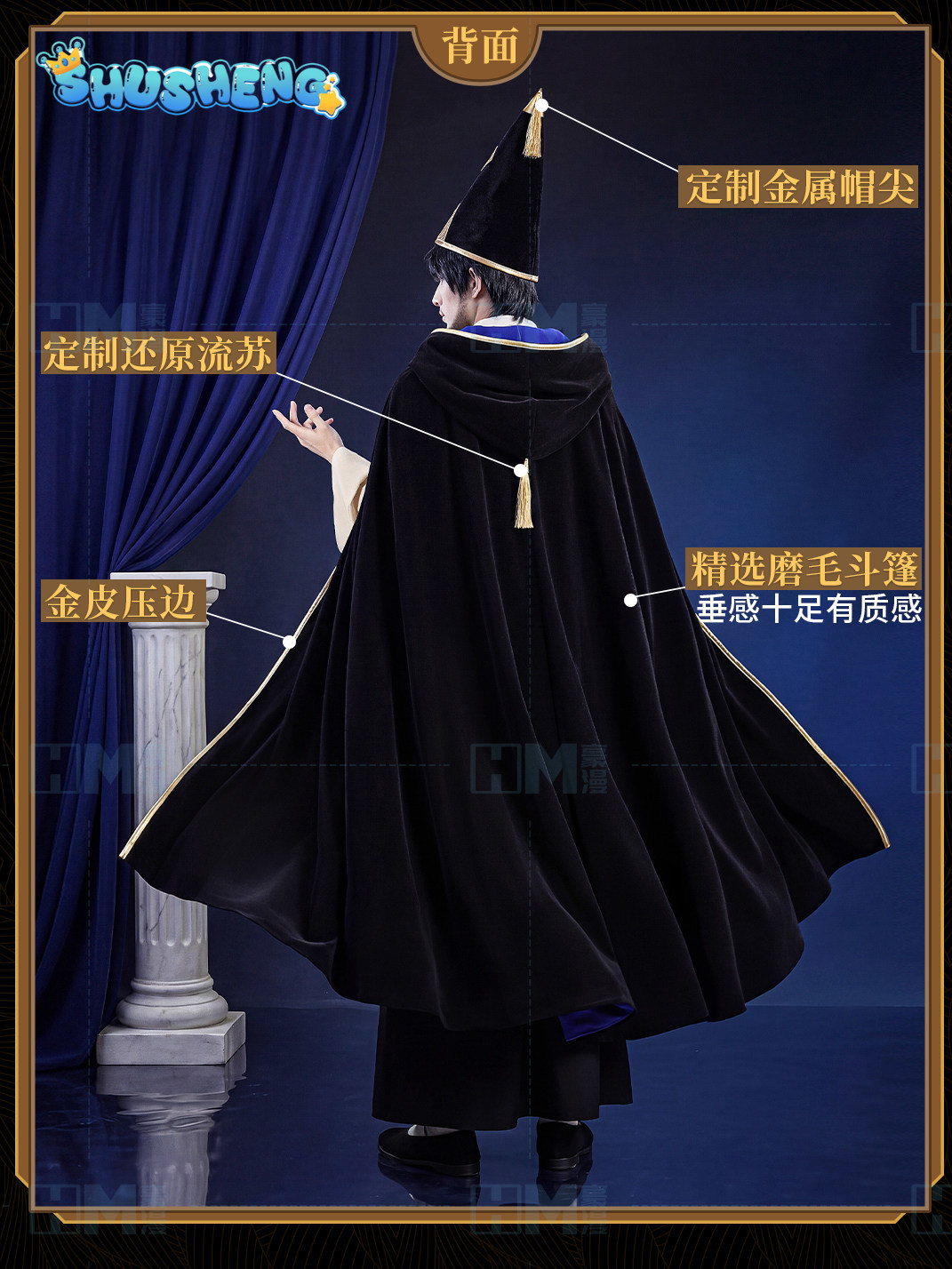 재고 있음 마녀 모자 아틀리에 올루그지오 XS-XXL  - Costume Anime Cosplay 리뷰 및 가격
