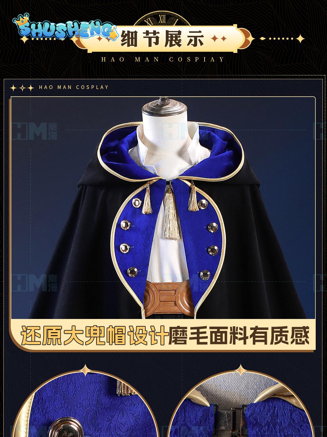 재고 있음 마녀 모자 아틀리에 올루그지오 XS-XXL  - Costume Anime Cosplay 리뷰 및 가격