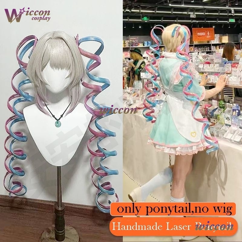 Mag NEEDY GI*RL OVERDOSE KAnge - Anime Cosplay Lolita 리뷰 및 가격