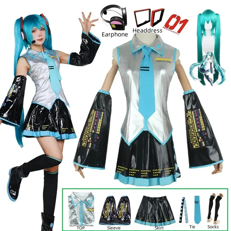 코스프레 앙상블 컴플레트 은색 가죽 원단 의상 미쿠 코 - Anime Cosplay Miku 리뷰 및 가격