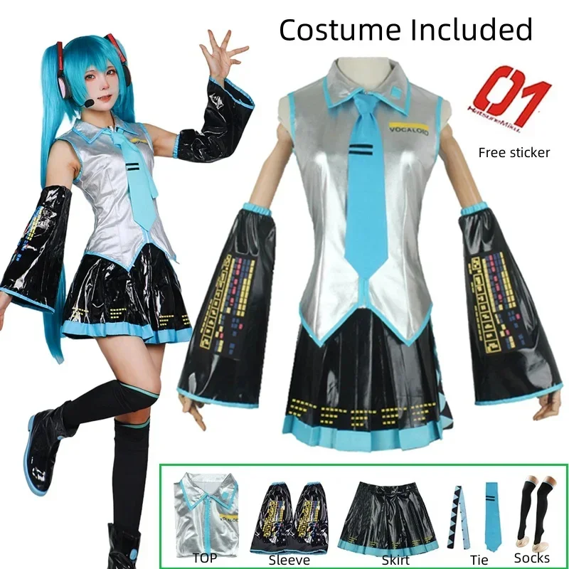 코스프레 앙상블 컴플레트 은색 가죽 원단 의상 미쿠 코 - Anime Cosplay Miku 리뷰 및 가격