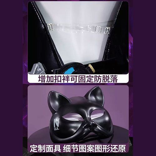 WHH Anime Nikke Quency 코스프레 의상 - Costume Anime Cosplay 리뷰 및 가격