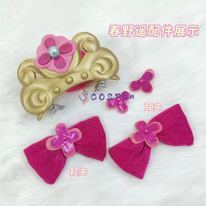 Pretty Cure 하루노 하루카 코스프레 의상 여성 - Anime Cosplay Lolita 리뷰 및 가격