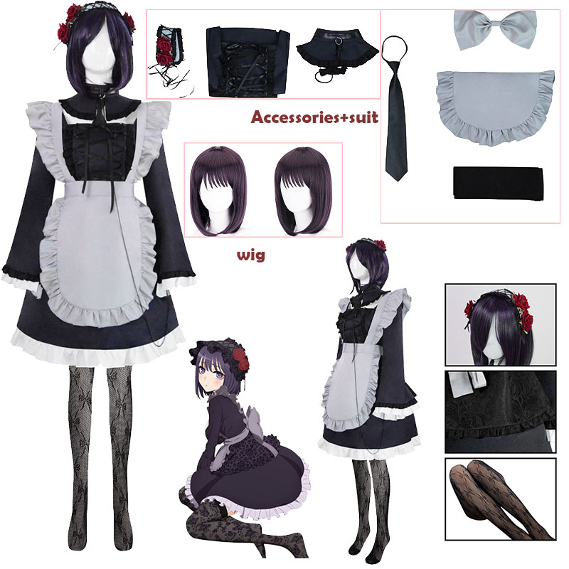 코믹 마이 드레스업 달 코스프레 의상 키타가와 마린 걸 - Anime Cosplay Marin 리뷰 및 가격