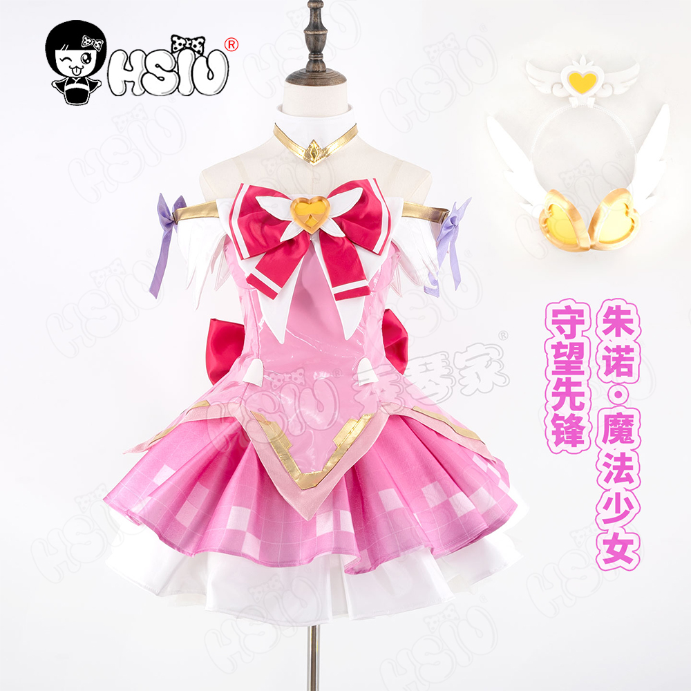 주노 코스프레 의상 가발 HSIU 금발 복숭아색 핑크색 - Anime Cosplay Mujer 리뷰 및 가격