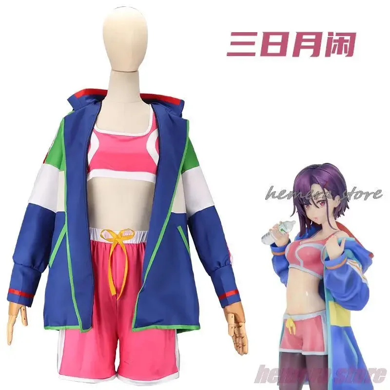 Zom100 버킷리스트 오브 더 데드 시즈카 미카즈키  - Anime Cosplay List 리뷰 및 가격