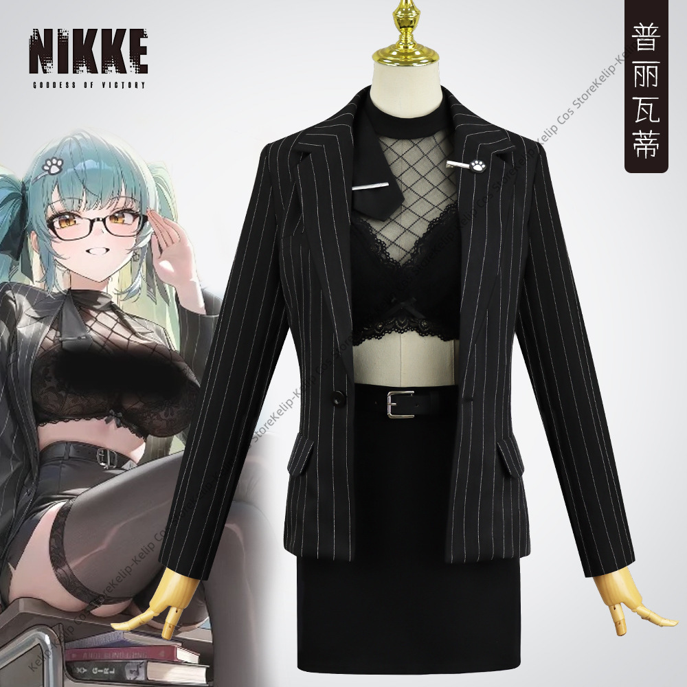 프라이버시 코스프레 가발 할 일 목록 스킨 코스튬 OL - Anime Cosplay List 리뷰 및 가격