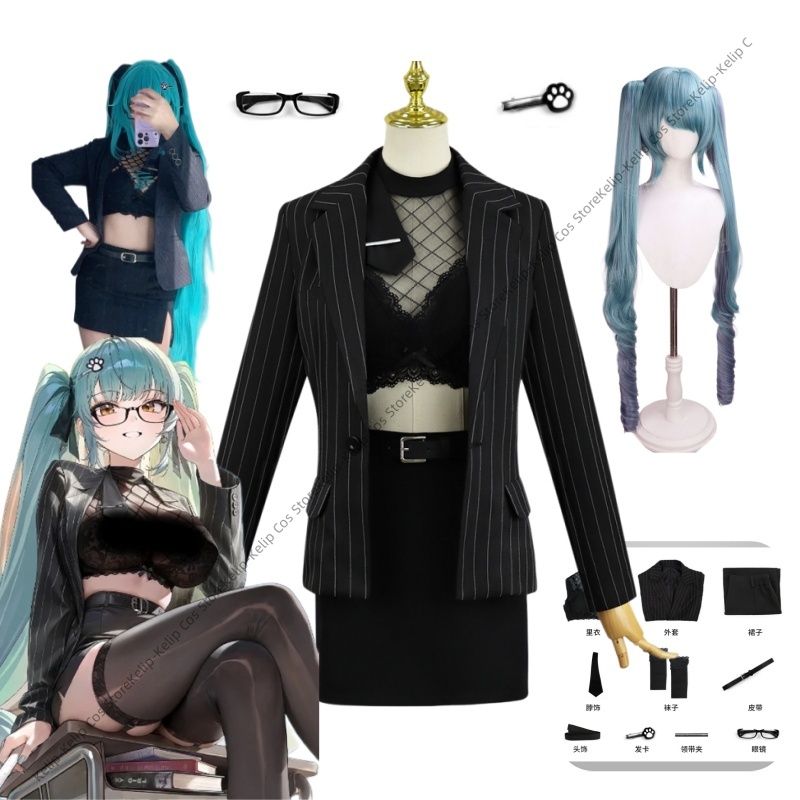프라이버시 코스프레 가발 할 일 목록 스킨 코스튬 OL - Anime Cosplay List 리뷰 및 가격