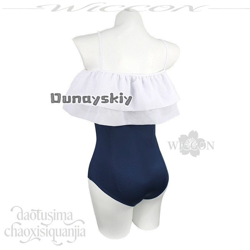 KS*14애니메이션 게임 블루 아카이브 코스프레 츠키유 - Anime Cosplay Bikini 리뷰 및 가격