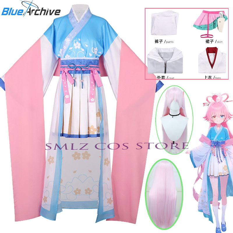 게임 블루 아카이브 타카나시 호시노 코스프레 의상 여성 - Anime Cosplay Mujer 리뷰 및 가격