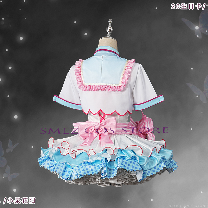20 번째 생일 하나요 고이즈미 코스프레 의상 여성 로 - Anime Cosplay Lolita 리뷰 및 가격