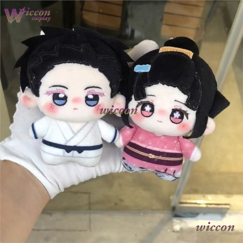 Ynot ‌ ‌ 할로윈 코유키 코스프레 의상 인형 플러 - Anime Cosplay Kimono 리뷰 및 가격