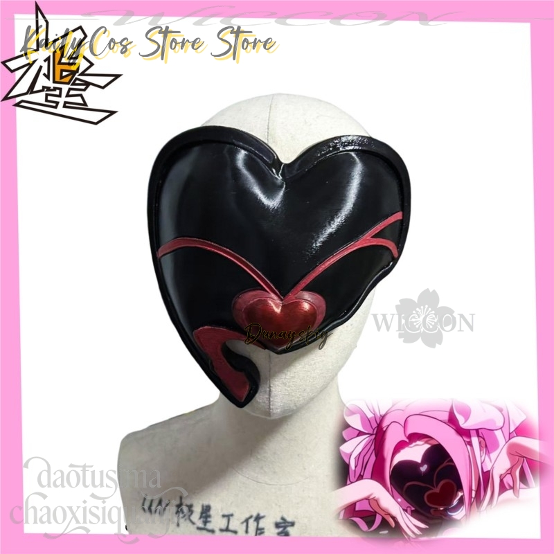 미지 코스프레 애니메이션 외계인 무대 좀비 무대 공포  - Anime Zombie Cosplay 리뷰 및 가격