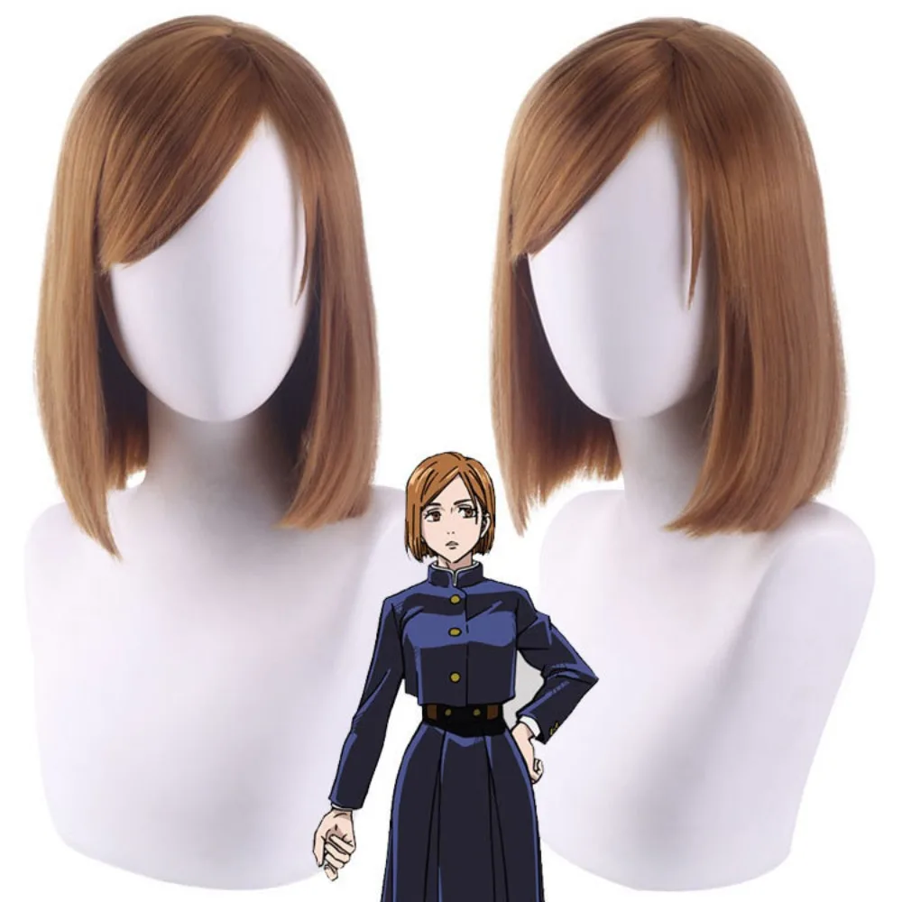Anime Jujutsu Cos Kaisen Kugis - Queen Anime Cosplay 리뷰 및 가격
