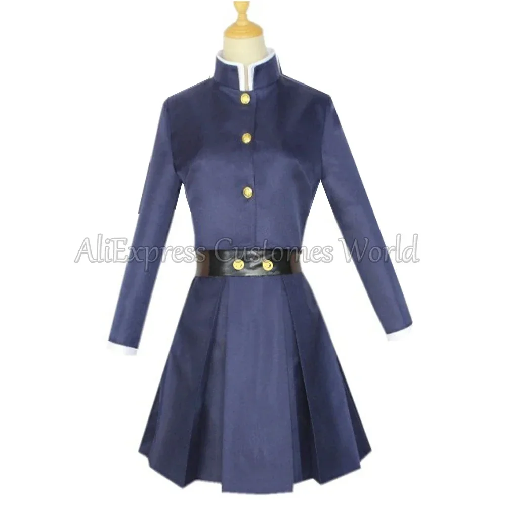 Anime Jujutsu Cos Kaisen Kugis - Queen Anime Cosplay 리뷰 및 가격
