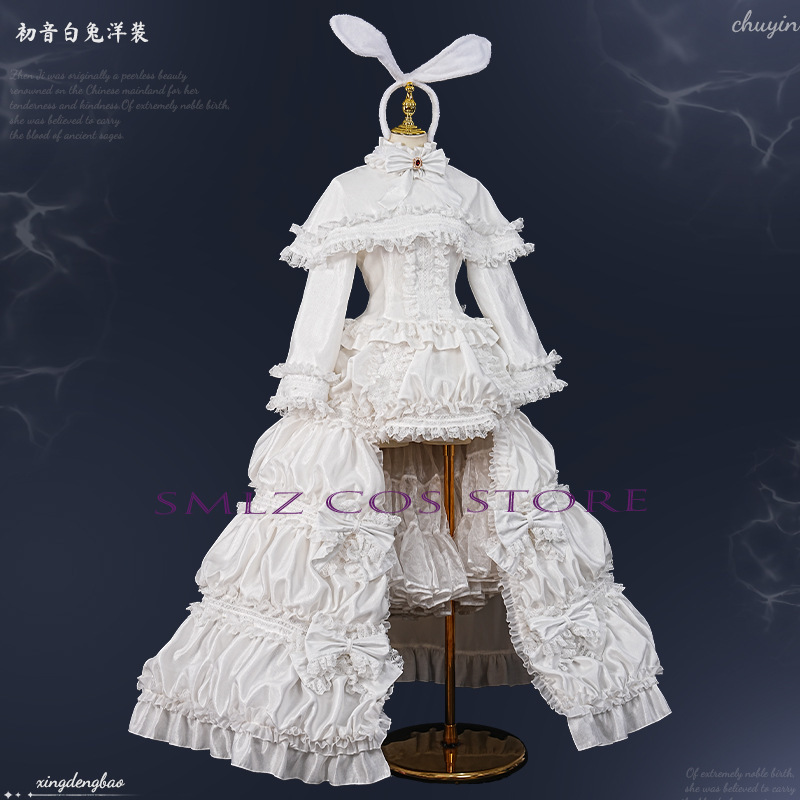 2026 토끼 미쿠우 코스프레 애니메이션 의상 미쿠 화 - Anime Cosplay Miku 리뷰 및 가격