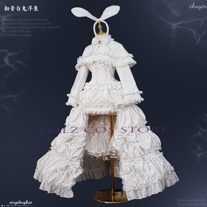 2026 토끼 미쿠우 코스프레 애니메이션 의상 미쿠 화 - Anime Cosplay Miku 리뷰 및 가격