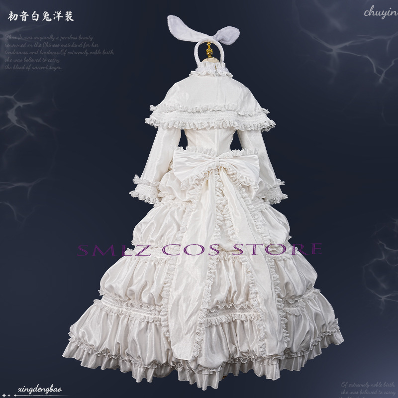 2026 토끼 미쿠우 코스프레 애니메이션 의상 미쿠 화 - Anime Cosplay Miku 리뷰 및 가격