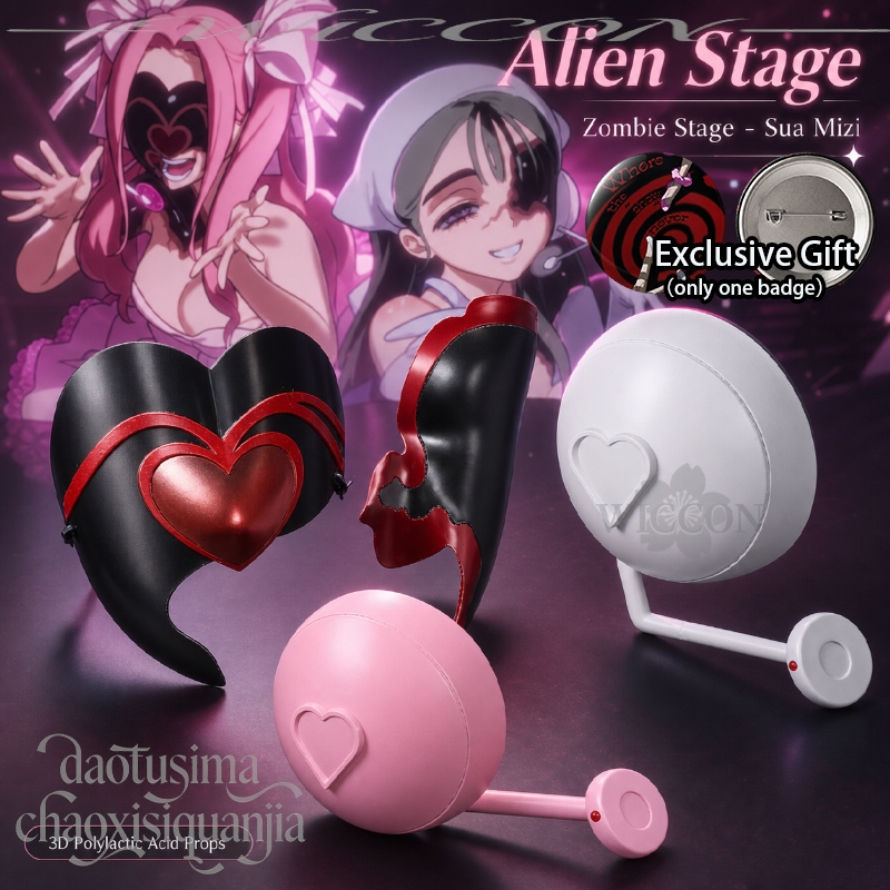 외계인 스테이지 좀비 스테이지 코스프레 수아 미지 캔디 - Anime Zombie Cosplay 리뷰 및 가격