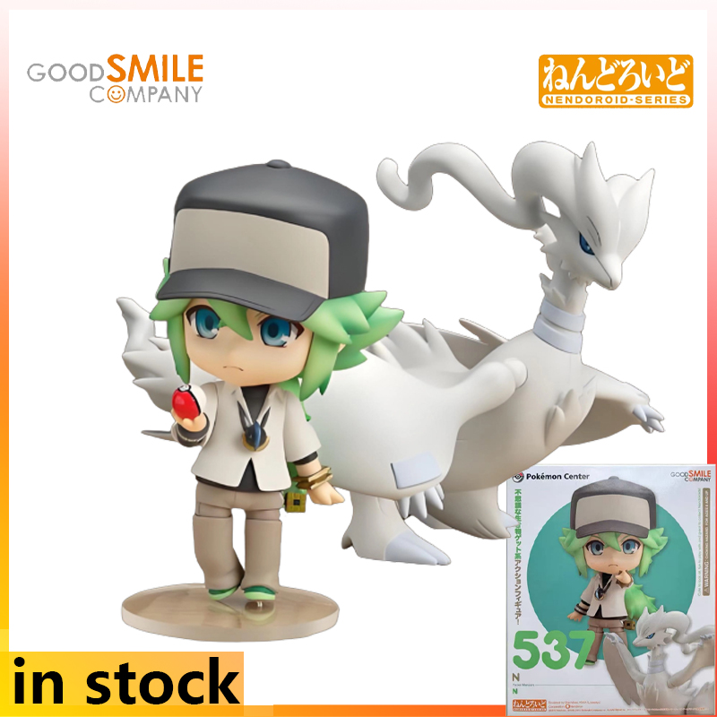 GSC Q-버전 가동형 휴머노이드 넨드로이드 시리즈 포 - Kotobukiya Artfx 리뷰 및 가격