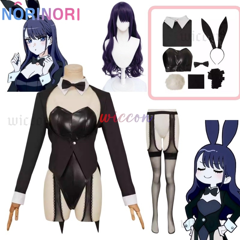 My Dressed Up Darling S2 섹시한 토 - Anime Cosplay Marin 리뷰 및 가격