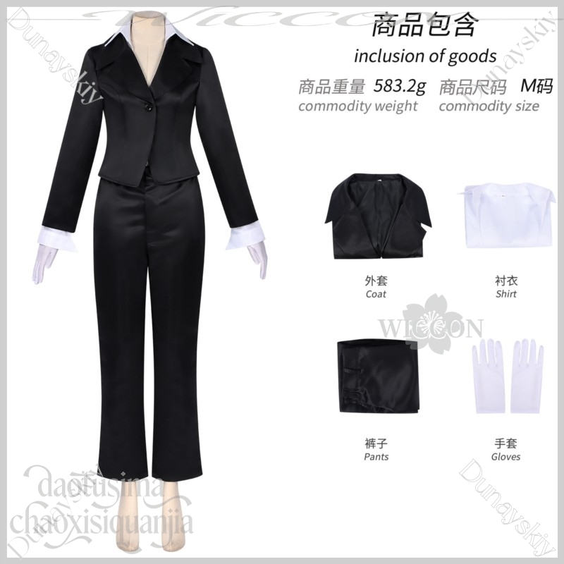 할로윈 미지 풀 슈트 가발 마스크 좀비 무대 핑크 트윈 - Anime Zombie Cosplay 리뷰 및 가격